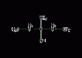 3-甲基-3-戊醇结构式