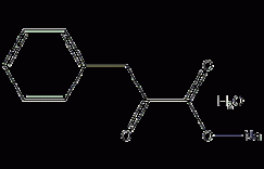 苯丙酮酸钠单水结构式