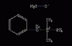 三甲基苯甲氧基胺结构式