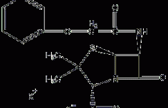 青霉素钾盐结构式